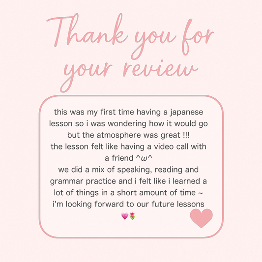 Online Private Japanese Lessons - Single (45 minutes)