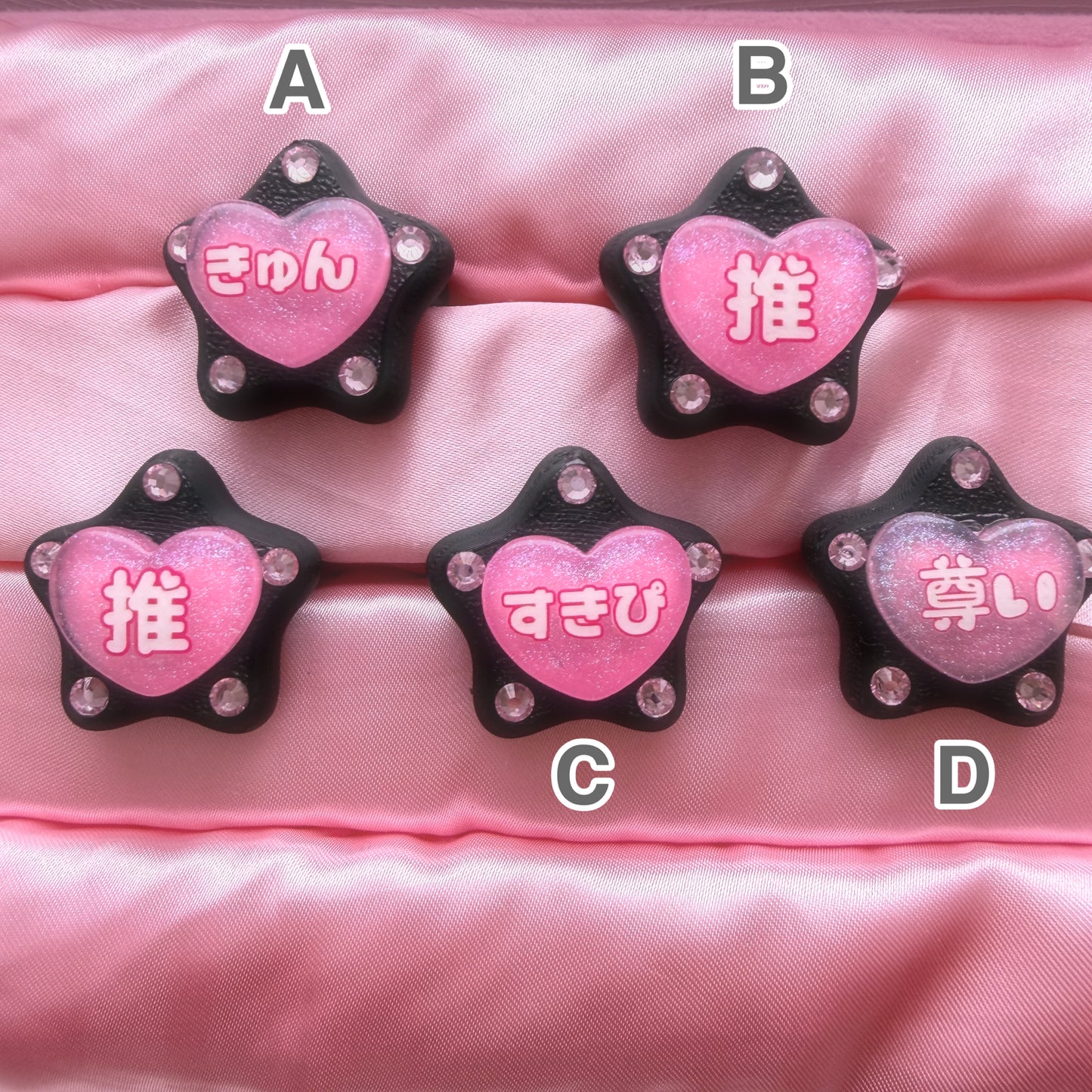 PINK×BLACK 推し活リング OsikatsuRing