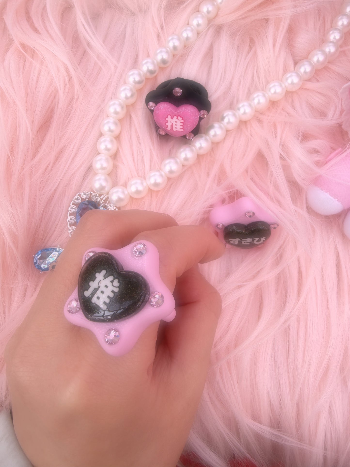 PINK BLACK OsikatsuRing
