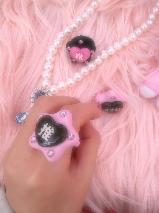 PINK BLACK OsikatsuRing