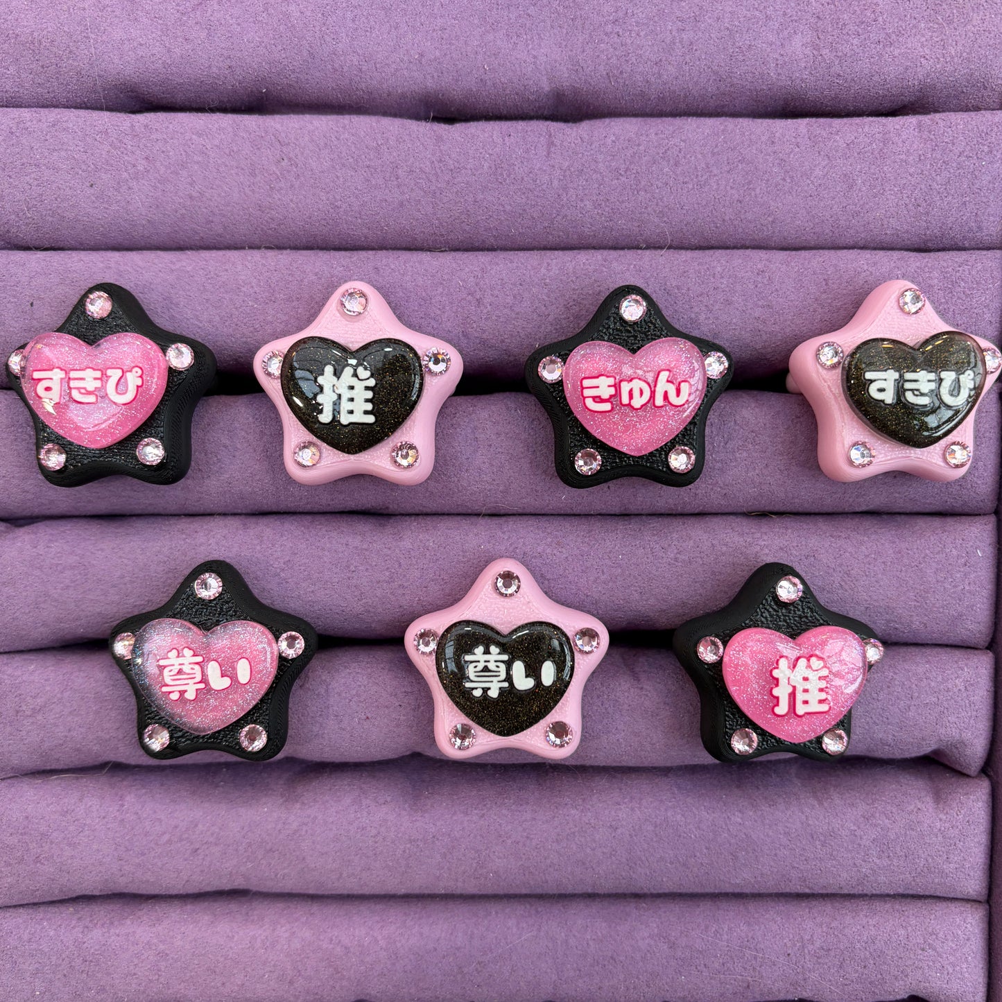 PINK BLACK OsikatsuRing