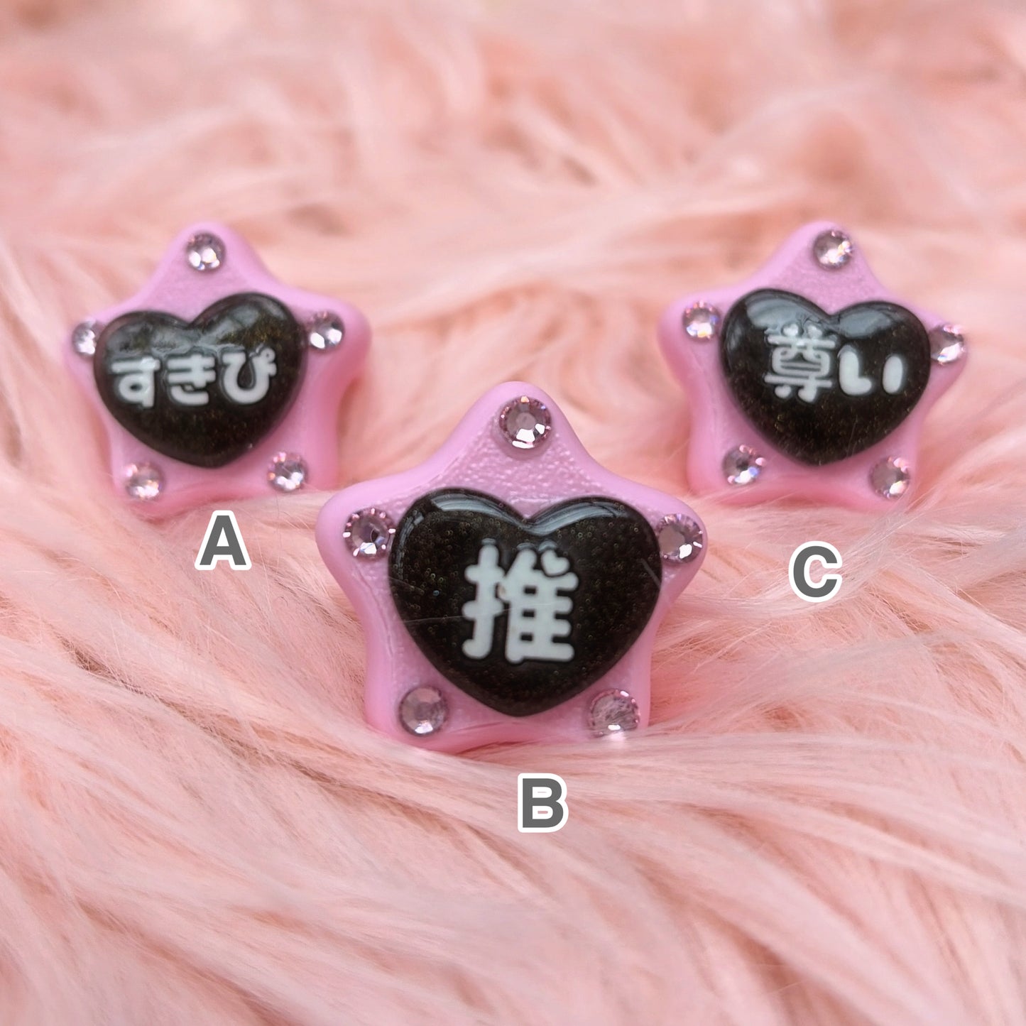 PINK BLACK OsikatsuRing