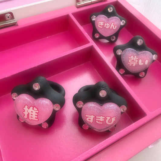 PINK×BLACK 推し活リング　OsikatsuRing