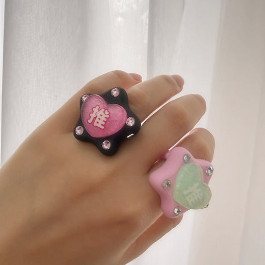 PINK×BLACK 推し活リング　OsikatsuRing